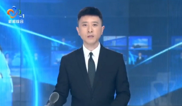 Wuhan News Report: UVLEDTEK promotes the research and industrialization of semiconductor ultraviolet devices