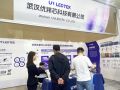 ultraviolet LED technological breakthrough:  Wuhan Youweixin builds a new ecology of healthy sterilization industry,  Leveraging the Blue Ocean of the Global Billion Dollar Market