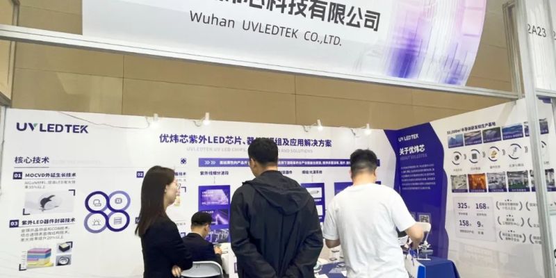 ultraviolet LED technological breakthrough:  Wuhan Youweixin builds a new ecology of healthy sterilization industry,  Leveraging the Blue Ocean of the Global Billion Dollar Market